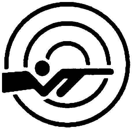 Skydning